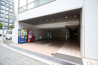 【駐車場】 | ＩＰＳＸ　ＥＡＳＴ