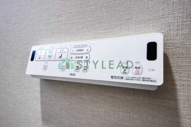 【トイレ】 | ウォシュレット付きトイレ