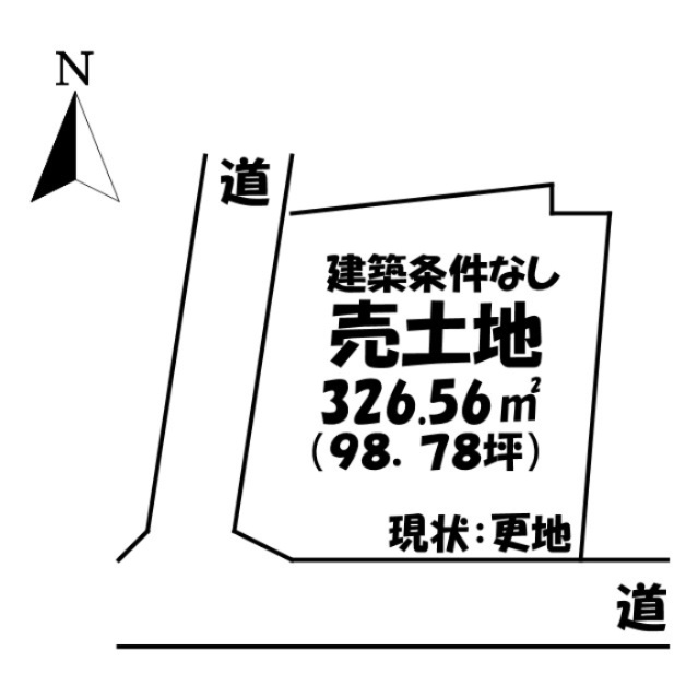 売土地　甘楽郡下仁田町の区画図