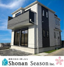 綾瀬市落合南4丁目　新築戸建　全1棟の画像