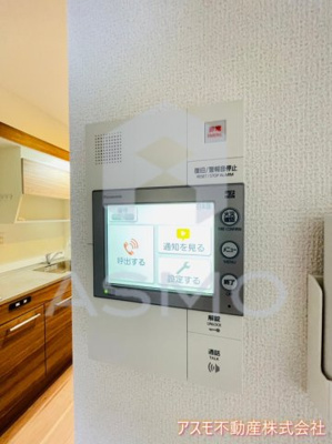 【設備】 | セレニテ福島アリア