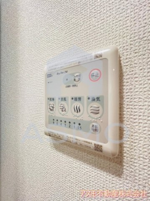 【設備】 | セレニテ福島アリア