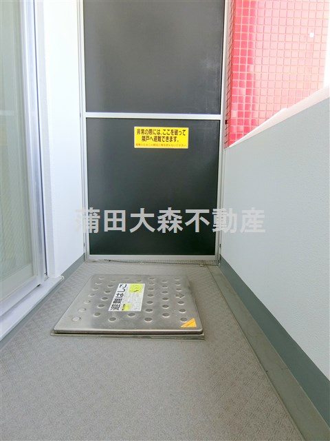 ステージグランデ大森町のバルコニー|バルコニー