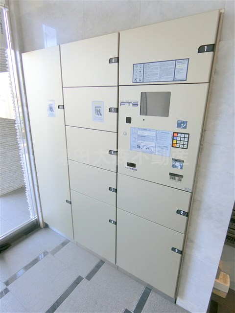 ステージグランデ大森町のその他共用部分|宅配ボックス