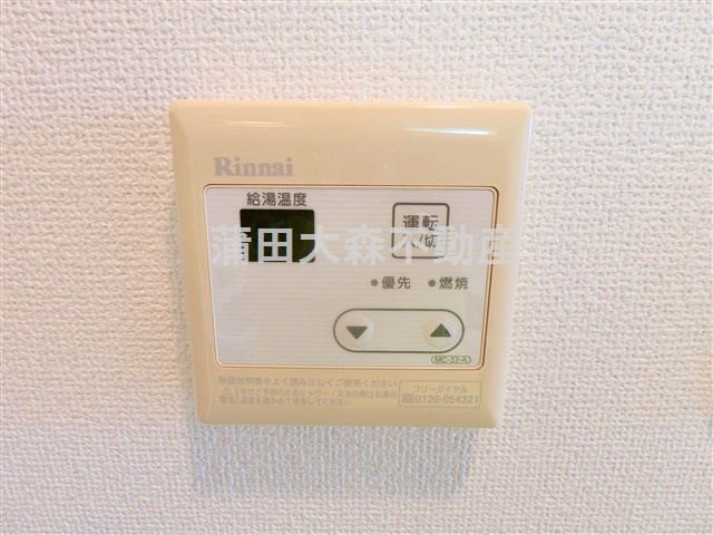 ステージグランデ大森町の設備