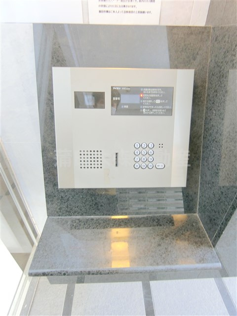 ステージグランデ大森町のその他共用部分