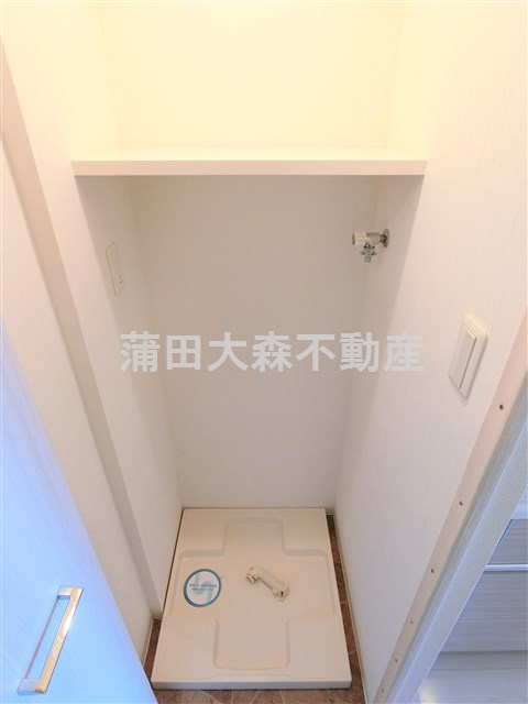 ステージグランデ大森町の設備|室内洗濯機置き場