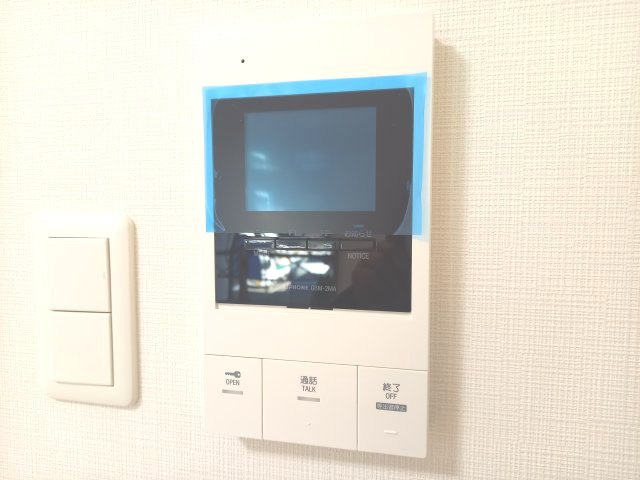 Eastern Wellsのセキュリティ