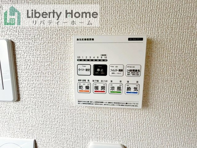 桜川市東桜川第1　新築戸建の設備