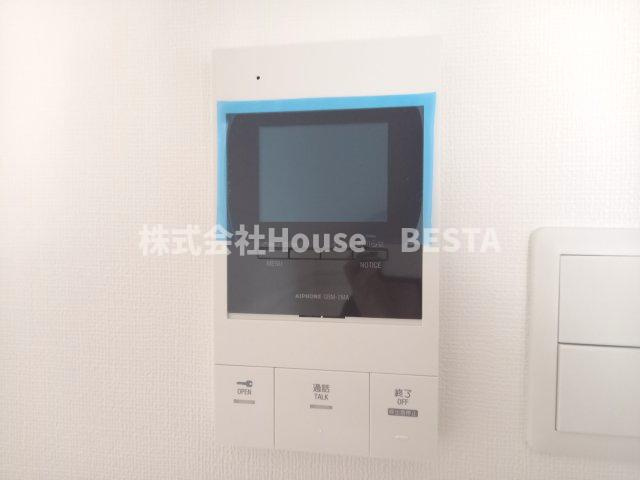 Eastern Wellsのセキュリティ