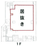 三経８５ビルの画像