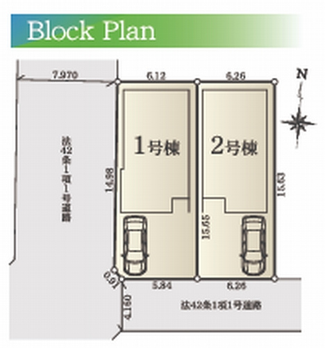 【区画図】 | 【仲介手数料０円】茅ヶ崎市浜之郷Ⅲ　新築一戸建て　全2棟 | 【仲介手数料０円】茅ヶ崎市浜之郷Ⅲ　新築一戸建て　全2棟