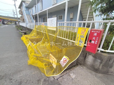 【その他共用部分】 | フレグランス三ツ相Ｃ