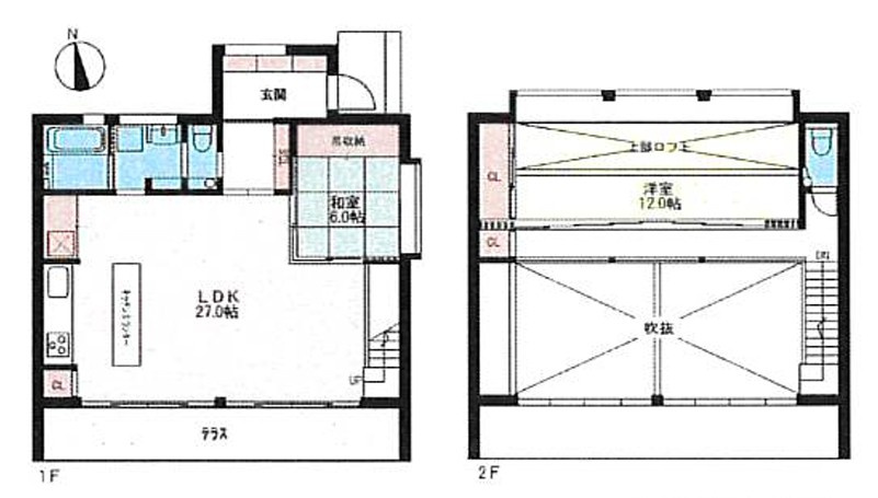 福島市八木田字並柳　中古戸建