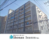 シャンボール相模原の画像