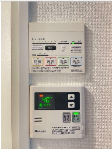 バーミープレイス阿佐ヶ谷Ⅱの設備