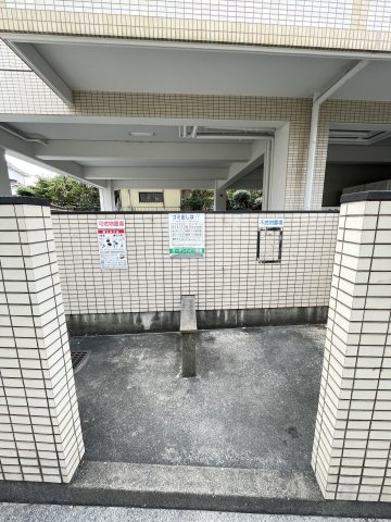 ガーデンハイツ田島のその他共用部分