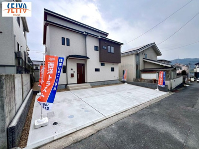 【外観】 | ☆西区己斐大迫2丁目　新規分譲☆