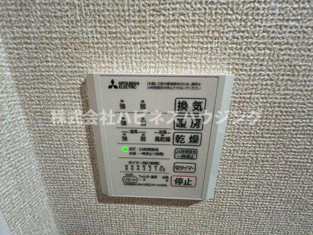 ｶﾐｰﾉｺﾓﾄﾞCaminoComodoの設備