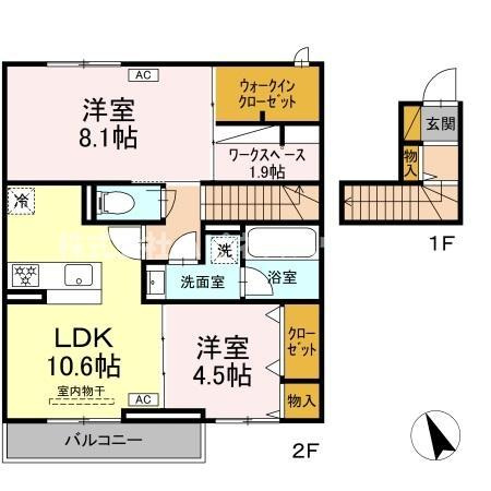ｶﾐｰﾉｺﾓﾄﾞCaminoComodoの間取り