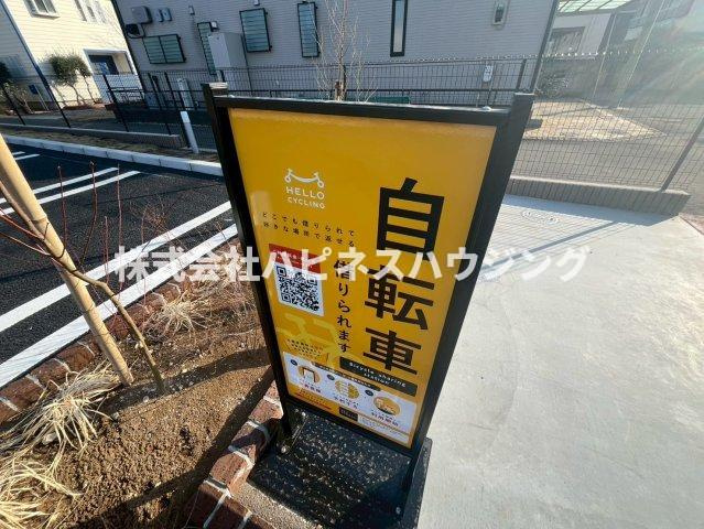 ｶﾐｰﾉｺﾓﾄﾞCaminoComodoのその他共用部分