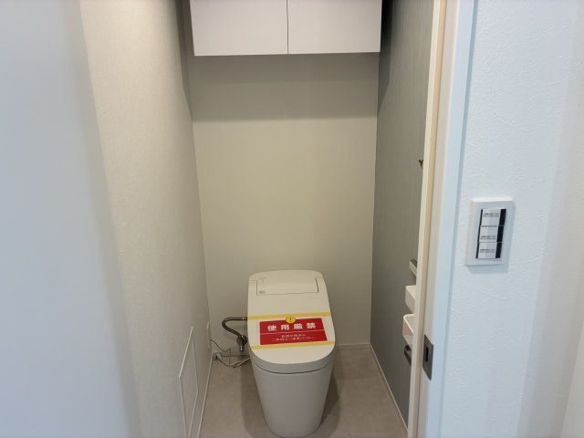 アルスたまプラーザＴ-ＭＯＤＥのトイレ