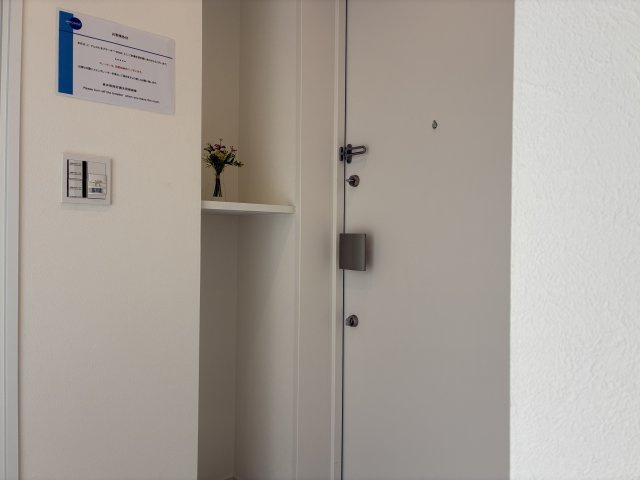 アルスたまプラーザＴ-ＭＯＤＥの玄関