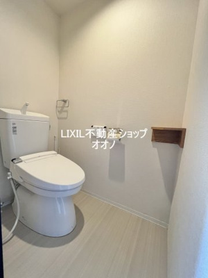 【トイレ】 | ライオンズガーデン花崎Ｃ棟