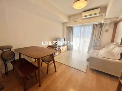 【居間・リビング】 | ライオンズガーデン花崎Ｃ棟