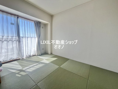 【和室】 | ライオンズガーデン花崎Ｃ棟