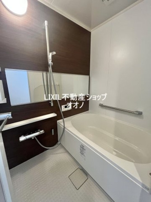 【浴室】 | ライオンズガーデン花崎Ｃ棟