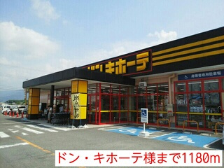 【周辺】 | ヴェラーノ