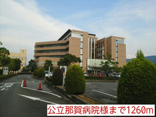 【周辺】 | ヴェラーノ