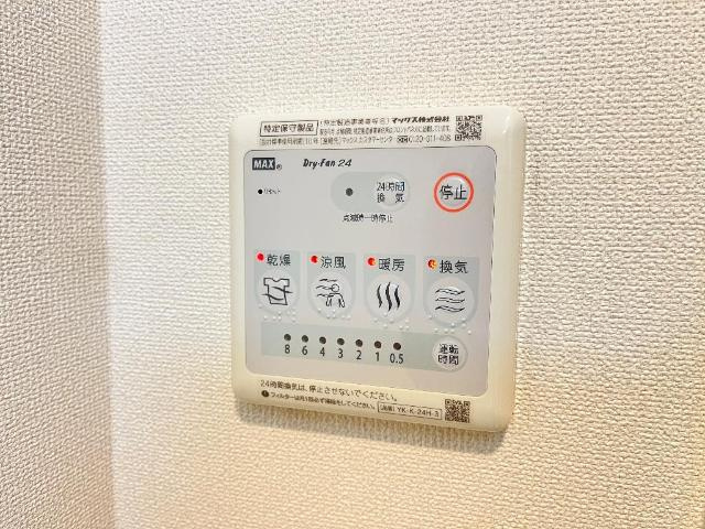 サンノーブルの設備|室内設備