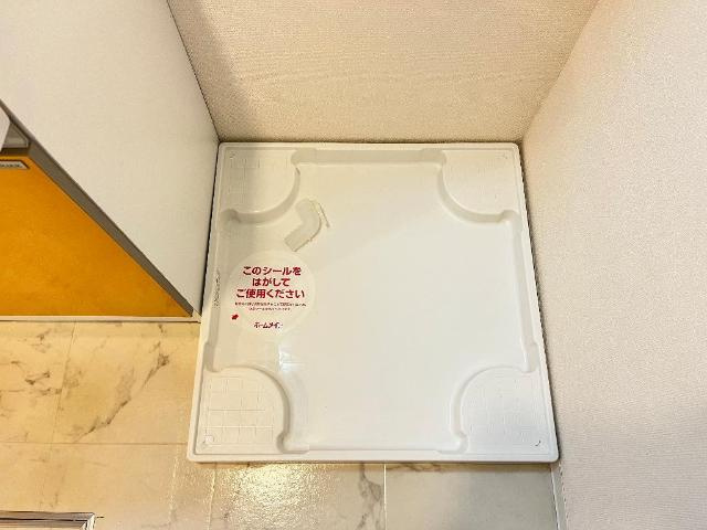 サンノーブルのその他|室内設備