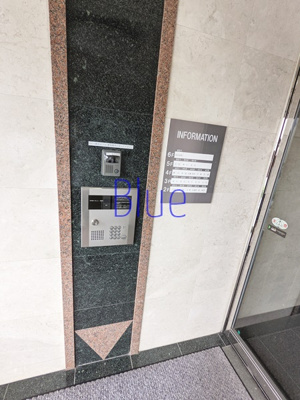 【セキュリティ】 | SSビル