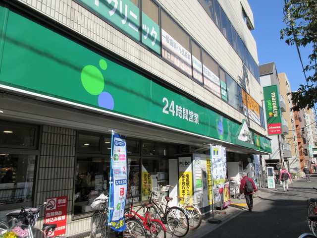 ＳＩＺＵ　ＰＡＬＡＣＥ　Ⅱのその他|マルエツプチ大和町店