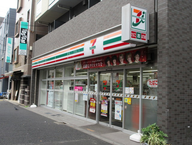 ＳＩＺＵ　ＰＡＬＡＣＥ　Ⅱのその他|セブンイレブン中野大和町1丁目店