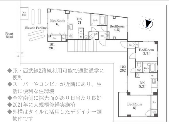 高橋マンションの間取り