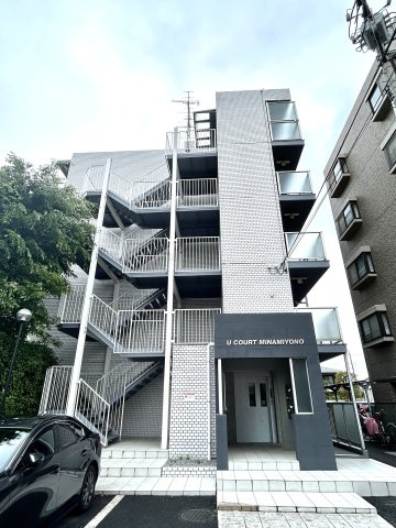 ユーコート南与野の外観|外観もきれいです