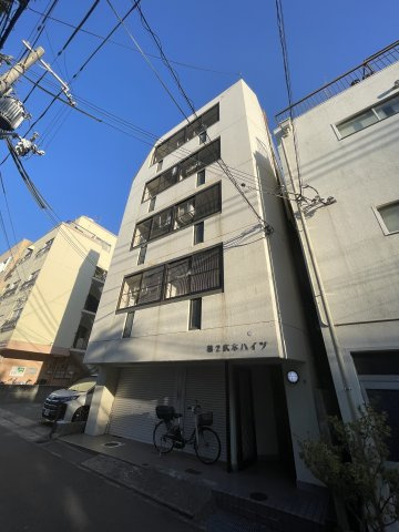 第二広本ハイツの外観