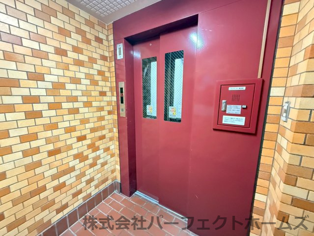 ライオンズマンション枚方のその他共用部分