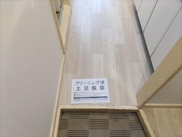 カーサ島田の玄関