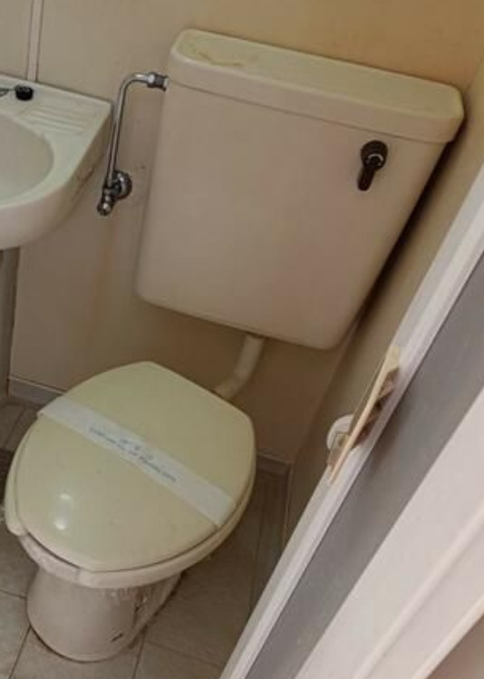 カーサ島田のトイレ