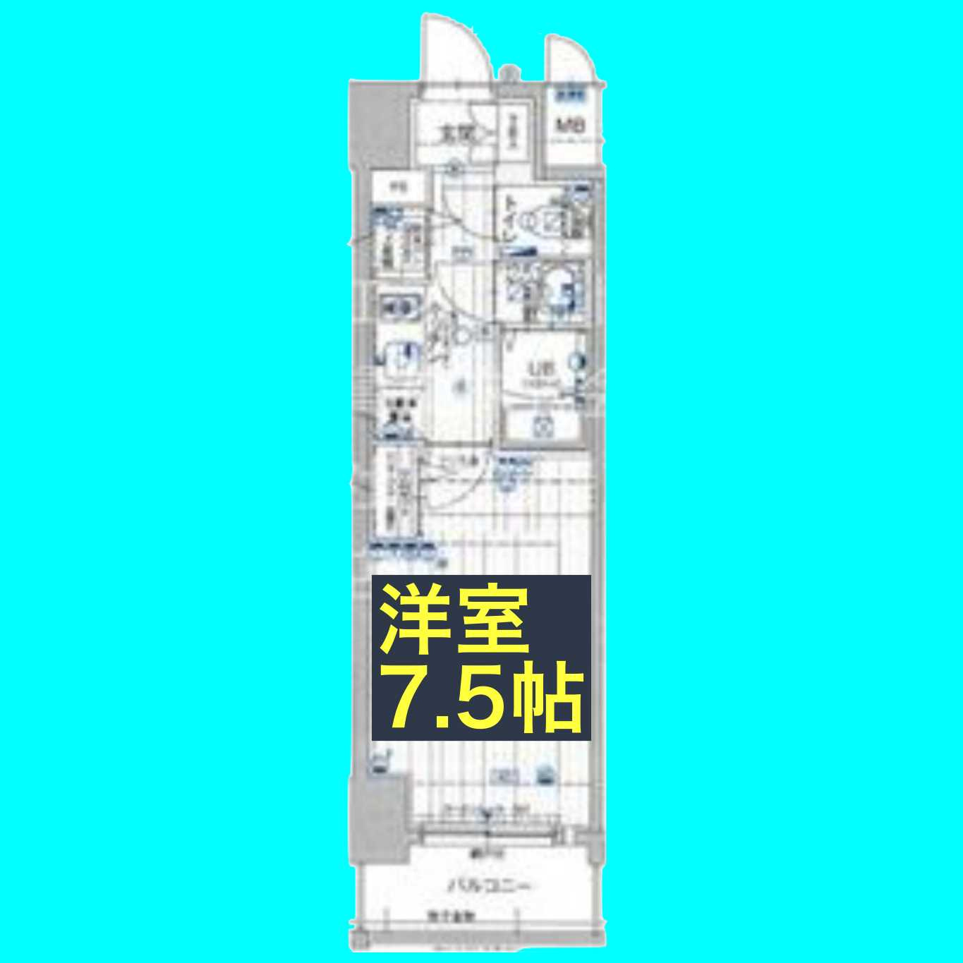 エスリード上前津テルツェの間取り