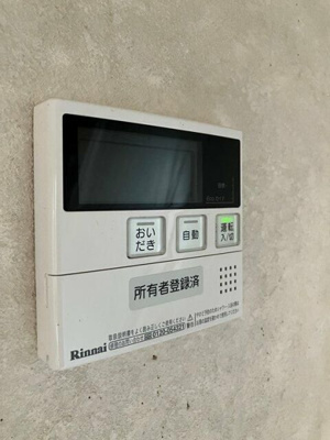 【設備】 | 東戸倉戸建