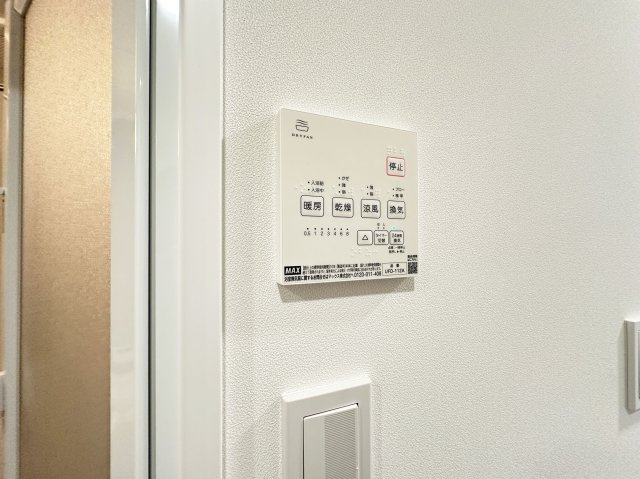 Proud秦南の設備