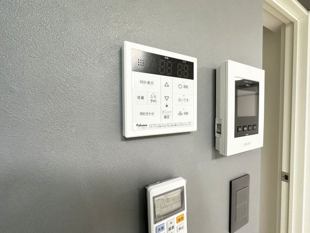 Proud秦南の設備