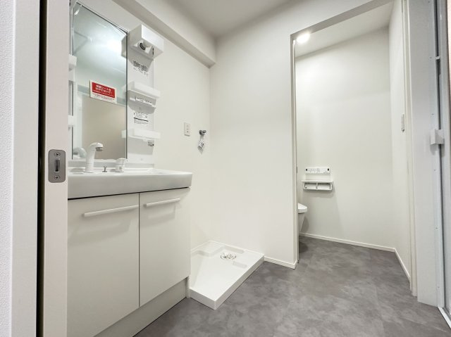 Proud秦南の洗面所