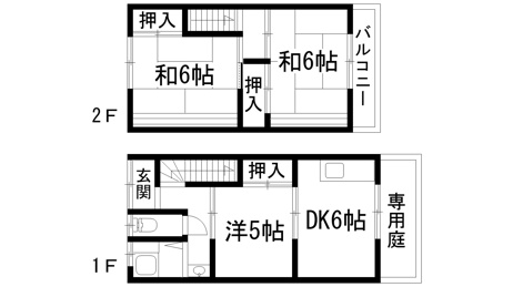 【間取り】